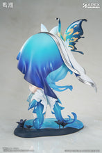 Load image into Gallery viewer, PRE-ORDER Jinseki Series Shorekeeper Wuthering Waves