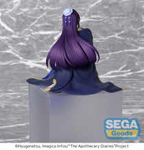 Load image into Gallery viewer, PRE-ORDER Jinshi PM Perching Figure The Apothecary Diaries (re-run)