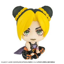 Load image into Gallery viewer, PRE-ORDER Jolyne Cujoh Lookup JoJo's Bizarre Adventure Stone Ocean