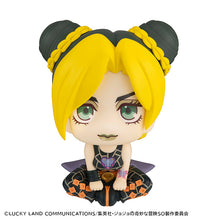 Load image into Gallery viewer, PRE-ORDER Jolyne Cujoh Lookup JoJo's Bizarre Adventure Stone Ocean