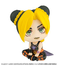 Load image into Gallery viewer, PRE-ORDER Jolyne Cujoh Lookup JoJo's Bizarre Adventure Stone Ocean