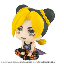Load image into Gallery viewer, PRE-ORDER Jolyne Cujoh Lookup JoJo's Bizarre Adventure Stone Ocean