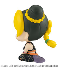 Load image into Gallery viewer, PRE-ORDER Jolyne Cujoh Lookup JoJo's Bizarre Adventure Stone Ocean