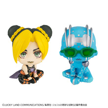 Load image into Gallery viewer, PRE-ORDER Jolyne Cujoh & SF Lookup JoJo's Bizarre Adventure Stone Ocean with Gift