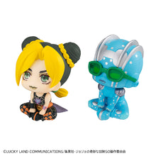 Load image into Gallery viewer, PRE-ORDER Jolyne Cujoh & SF Lookup JoJo's Bizarre Adventure Stone Ocean with Gift