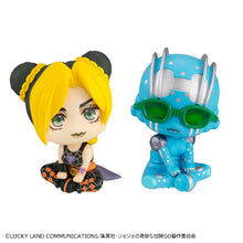 Load image into Gallery viewer, PRE-ORDER Jolyne Cujoh & SF Lookup JoJo's Bizarre Adventure Stone Ocean with Gift