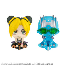 Load image into Gallery viewer, PRE-ORDER Jolyne Cujoh & SF Lookup JoJo's Bizarre Adventure Stone Ocean with Gift