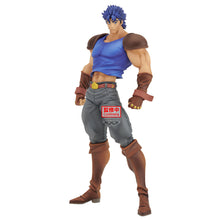 Load image into Gallery viewer, PRE-ORDER Jonathan Joestar (TBA) Jojo's Bizarre Adventure: Phantom Blood