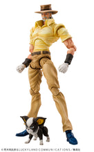 Load image into Gallery viewer, PRE-ORDER Joseph Joestar & Iggy Chozokado Jojo's Bizarre Adventure Stardust Crusaders Part 3