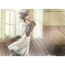 Load image into Gallery viewer, PRE-ORDER Juno Beastars