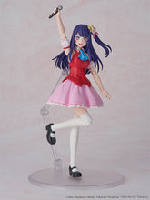 Load image into Gallery viewer, PRE-ORDER KADOKAWA PLASTIC MODEL SERIES Ai DX ver. Oshi no Ko