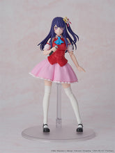 Load image into Gallery viewer, PRE-ORDER KADOKAWA PLASTIC MODEL SERIES Ai Oshi no Ko