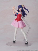 Load image into Gallery viewer, PRE-ORDER KADOKAWA PLASTIC MODEL SERIES Ai Oshi no Ko