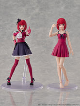 Load image into Gallery viewer, PRE-ORDER KADOKAWA PLASTIC MODEL SERIES Kana Arima DX Ver. Oshi No Ko