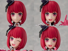 Load image into Gallery viewer, PRE-ORDER KADOKAWA PLASTIC MODEL SERIES Kana Arima DX Ver. Oshi No Ko