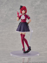 Load image into Gallery viewer, PRE-ORDER KADOKAWA PLASTIC MODEL SERIES Kana Arima DX Ver. Oshi No Ko