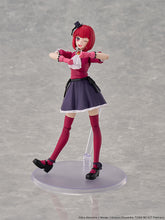 Load image into Gallery viewer, PRE-ORDER KADOKAWA PLASTIC MODEL SERIES Kana Arima DX Ver. Oshi No Ko
