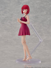 Load image into Gallery viewer, PRE-ORDER KADOKAWA PLASTIC MODEL SERIES Kana Arima DX Ver. Oshi No Ko