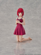 Load image into Gallery viewer, PRE-ORDER KADOKAWA PLASTIC MODEL SERIES Kana Arima DX Ver. Oshi No Ko