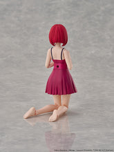 Load image into Gallery viewer, PRE-ORDER KADOKAWA PLASTIC MODEL SERIES Kana Arima DX Ver. Oshi No Ko
