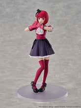 Load image into Gallery viewer, PRE-ORDER KADOKAWA PLASTIC MODEL SERIES Kana Arima Oshi No Ko