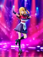 Load image into Gallery viewer, PRE-ORDER KADOKAWA PLASTIC MODEL SERIES Ruby Oshi no Ko