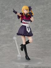 Load image into Gallery viewer, PRE-ORDER KADOKAWA PLASTIC MODEL SERIES Ruby Oshi no Ko