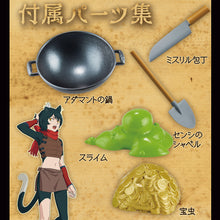 Load image into Gallery viewer, PRE-ORDER KAITAI PUZZLE FANTASY Delicious in Dungeon Monster Collection Full Course Vol. 1