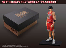 Load image into Gallery viewer, PRE-ORDER Kaede Rukawa (re-run) Slam Dunk