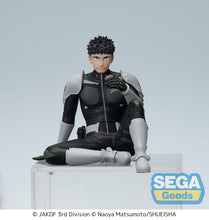 Load image into Gallery viewer, PRE-ORDER Kafka Hibino (Break Time) PM Perching Figure Kaiju No. 8