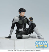 Load image into Gallery viewer, PRE-ORDER Kafka Hibino (Break Time) PM Perching Figure Kaiju No. 8
