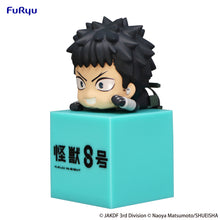 Load image into Gallery viewer, PRE-ORDER Kafuka Hibino Hikkake Figure Kaiju No. 8