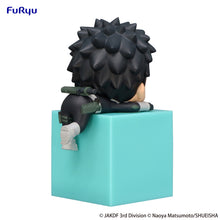 Load image into Gallery viewer, PRE-ORDER Kafuka Hibino Hikkake Figure Kaiju No. 8