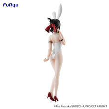 Load image into Gallery viewer, PRE-ORDER Kaguya Shinomiya BiCute Bunnies Figure Kaguya-sama: Love Is War -The First Kiss That Never Ends