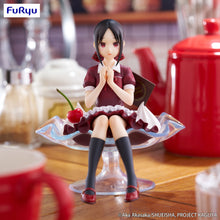 Load image into Gallery viewer, PRE-ORDER Kaguya Shinomiya Special Figure Parfait ver. Kaguya-sama: Love Is War -The First Kiss That Never Ends