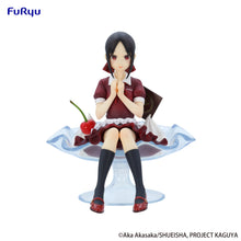 Load image into Gallery viewer, PRE-ORDER Kaguya Shinomiya Special Figure Parfait ver. Kaguya-sama: Love Is War -The First Kiss That Never Ends
