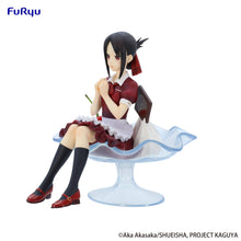 Load image into Gallery viewer, PRE-ORDER Kaguya Shinomiya Special Figure Parfait ver. Kaguya-sama: Love Is War -The First Kiss That Never Ends