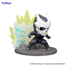 Load image into Gallery viewer, PRE-ORDER Kaiju No. 8 Hold Figure Kaiju No. 8