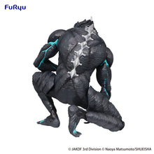 Load image into Gallery viewer, PRE-ORDER Kaiju No. 8 Noodle Stopper Figure Kaiju No. 8

