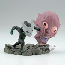 Load image into Gallery viewer, PRE-ORDER Kaiju No. 8 World Collectable Figure Log Stories 2 Kaiju No.8