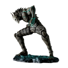 Load image into Gallery viewer, PRE-ORDER Kaiju No. 8 (The Brush) Kaiju No. 8