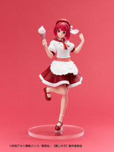 Load image into Gallery viewer, PRE-ORDER Kana Arima Actors x Job Figure Oshi no Ko