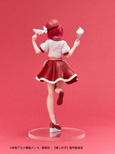 Load image into Gallery viewer, PRE-ORDER Kana Arima Actors x Job Figure Oshi no Ko