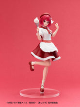 Load image into Gallery viewer, PRE-ORDER Kana Arima Actors x Job Figure Oshi no Ko