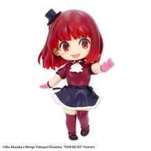 Load image into Gallery viewer, PRE-ORDER Kana Arima B-Komachi Ver. Puchieete Figure Oshi no Ko