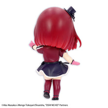 Load image into Gallery viewer, PRE-ORDER Kana Arima B-Komachi Ver. Puchieete Figure Oshi no Ko