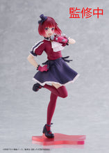 Load image into Gallery viewer, Authentic Kana Arima Coreful Figure B-Komachi Ver. Oshi no Ko