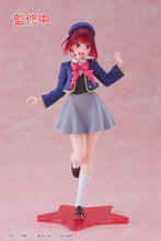 Load image into Gallery viewer, Authentic Kana Arima Coreful Figure School Uniform Ver. Oshi no Ko