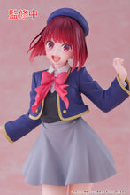Load image into Gallery viewer, Authentic Kana Arima Coreful Figure School Uniform Ver. Oshi no Ko