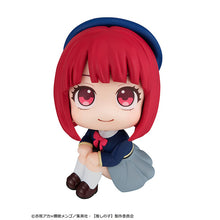 Load image into Gallery viewer, PRE-ORDER Kana Arima Lookup Oshi no Ko